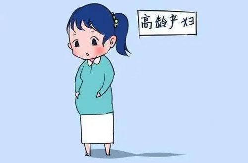 高齡產(chǎn)婦如何懷孕？科學備孕非常重要！