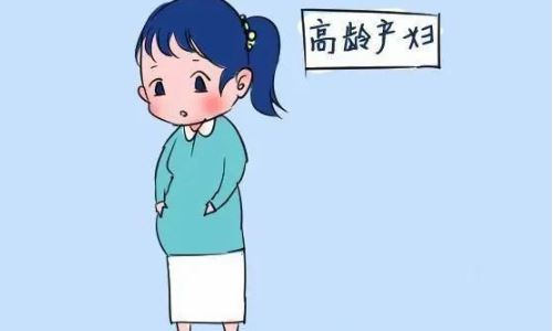 高齡孕婦初期怎么保？高齡孕婦如何安然度過孕產(chǎn)期？